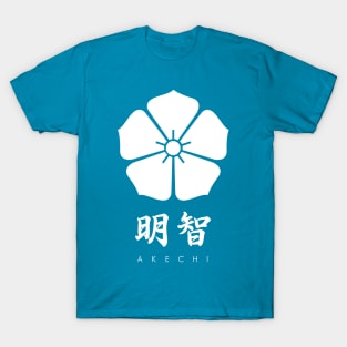 Akechi Clan kamon with text T-Shirt